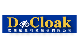 De Cloak